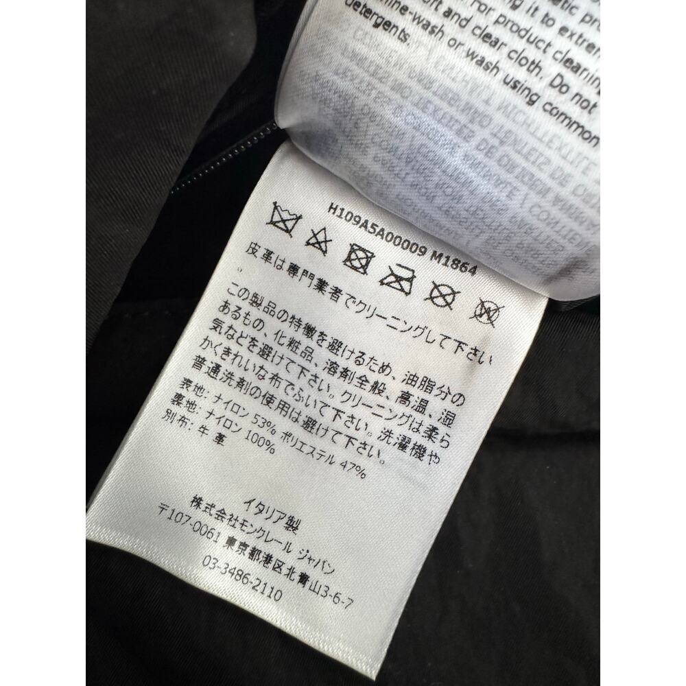 Moncler Jet Tech Nylon Metal Ripstop Backpack - Picture 11 of 11